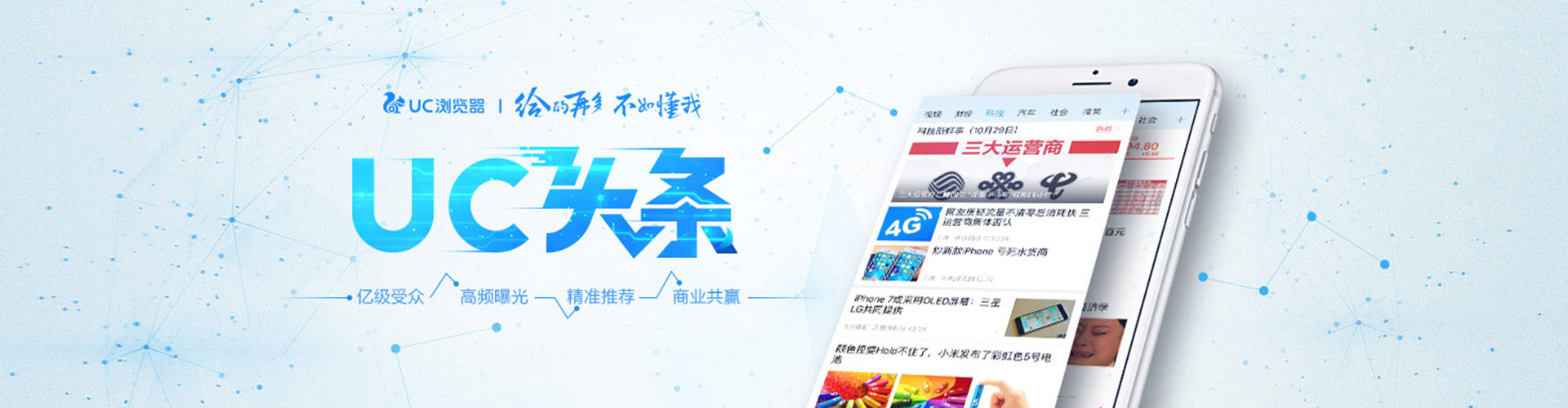 太白百度推广价格