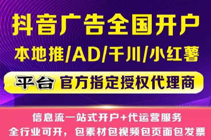 SEM服务托管实战案例：提升品牌知名度